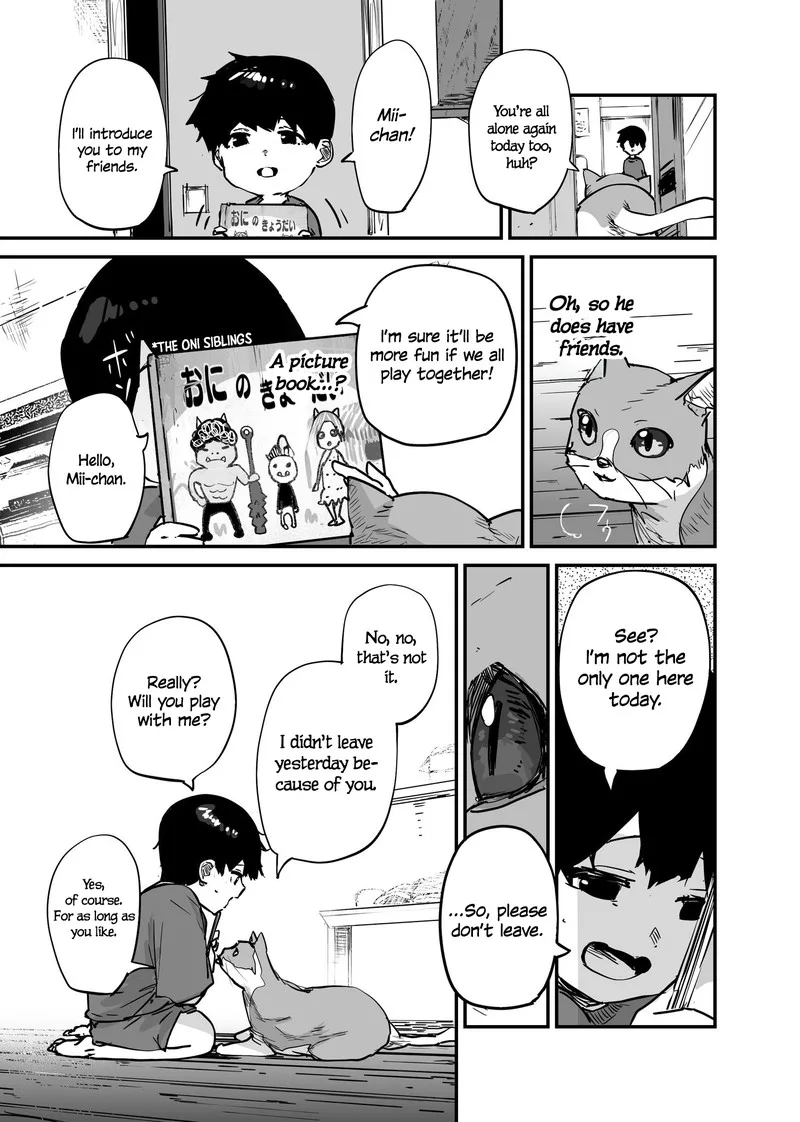 Kaii-san to Ore Chapter 106 page 3