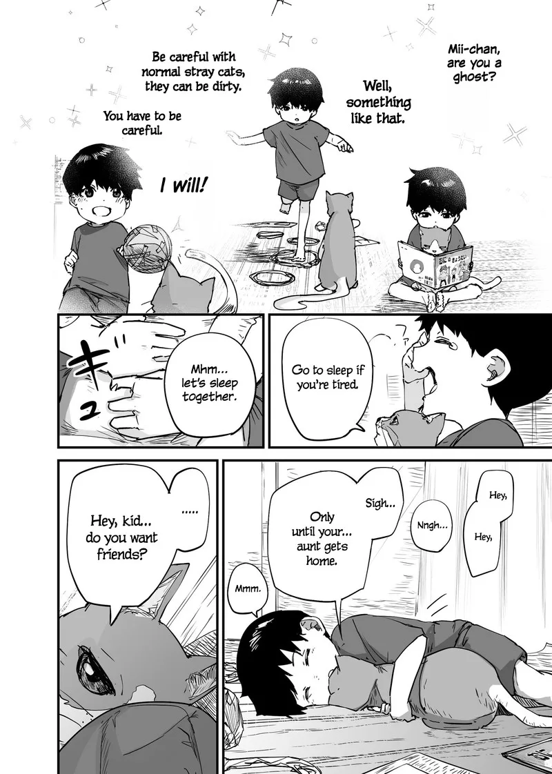 Kaii-san to Ore Chapter 106 page 4