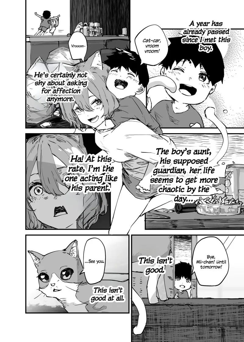 Kaii-san to Ore Chapter 107 page 2