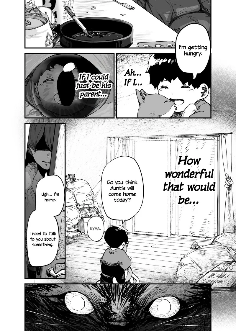 Kaii-san to Ore Chapter 108 page 2