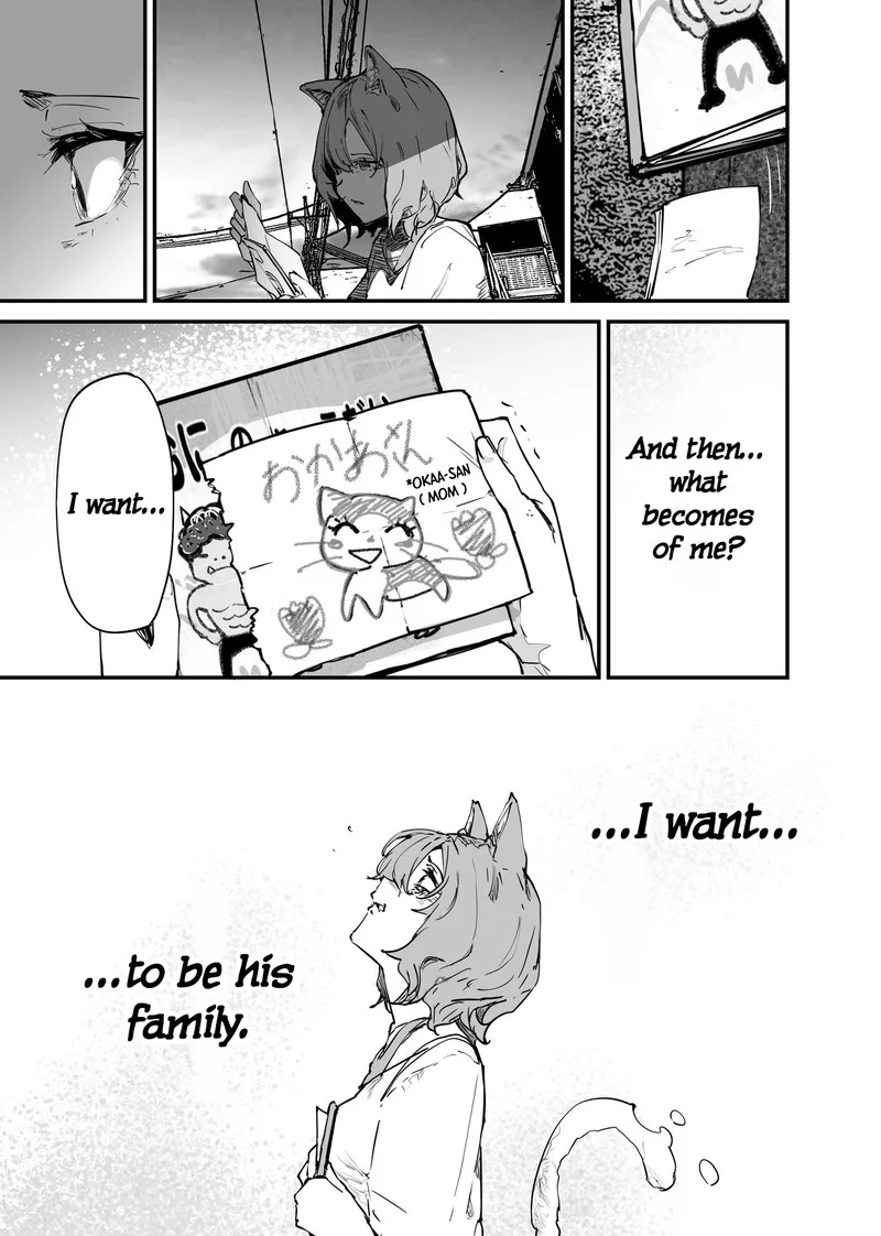 Kaii-san to Ore Chapter 108 page 7