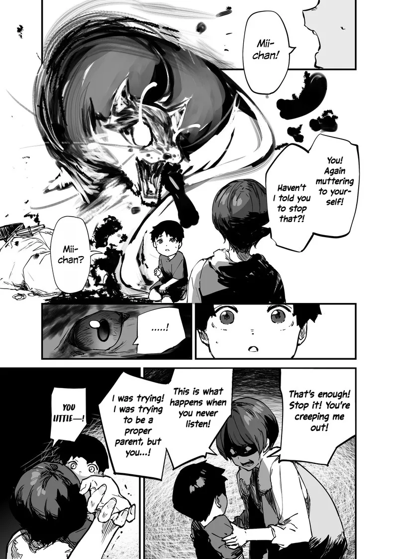 Kaii-san to Ore Chapter 108 page 3