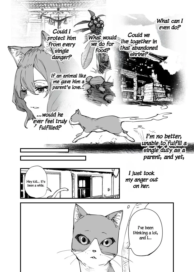 Kaii-san to Ore Chapter 108 page 5
