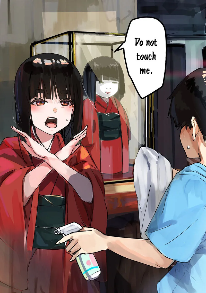 Kaii-san to Ore Chapter 11 page 1