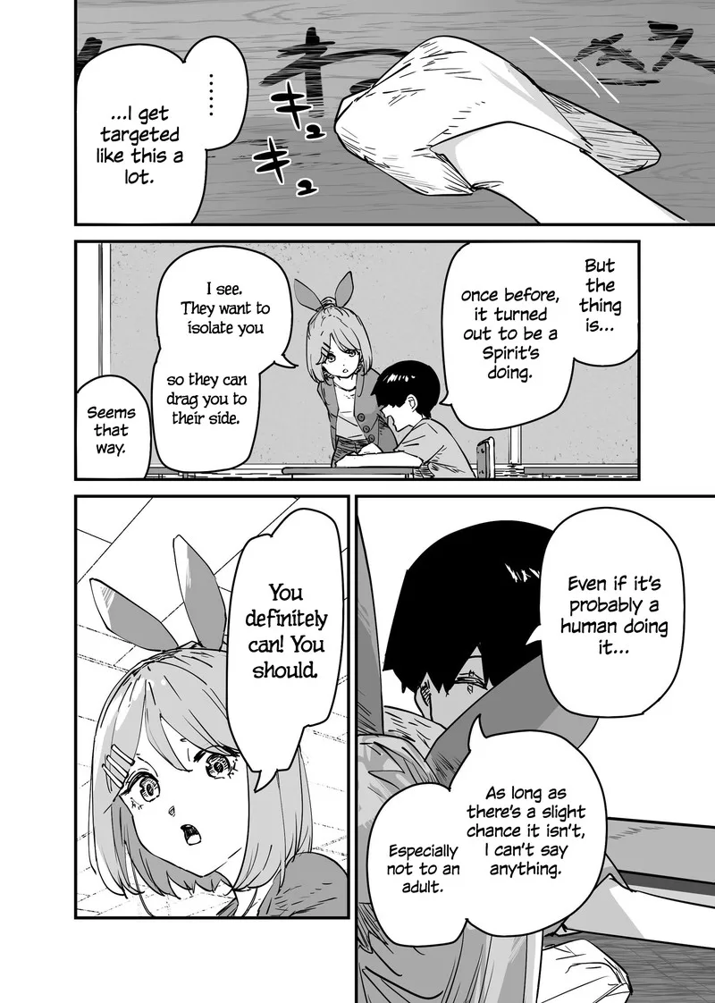 Kaii-san to Ore Chapter 112 page 2