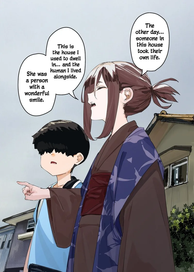 Kaii-san to Ore Chapter 114 page 1