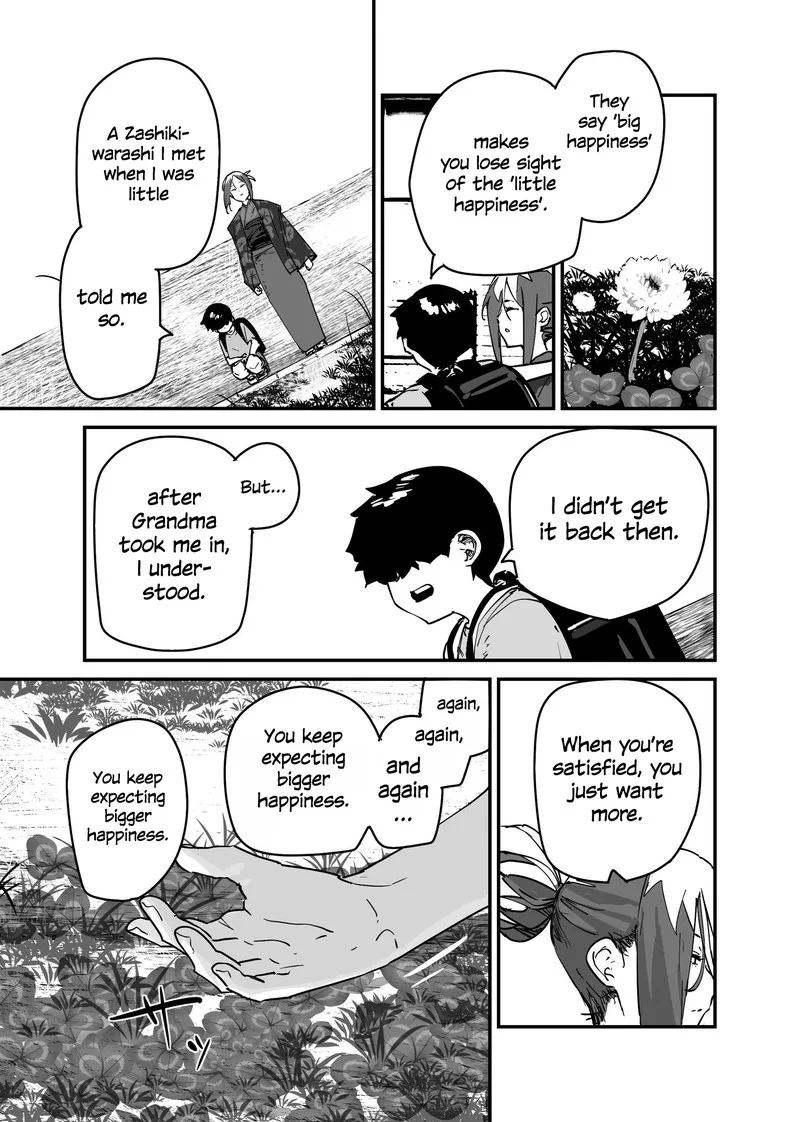 Kaii-san to Ore Chapter 114 page 3