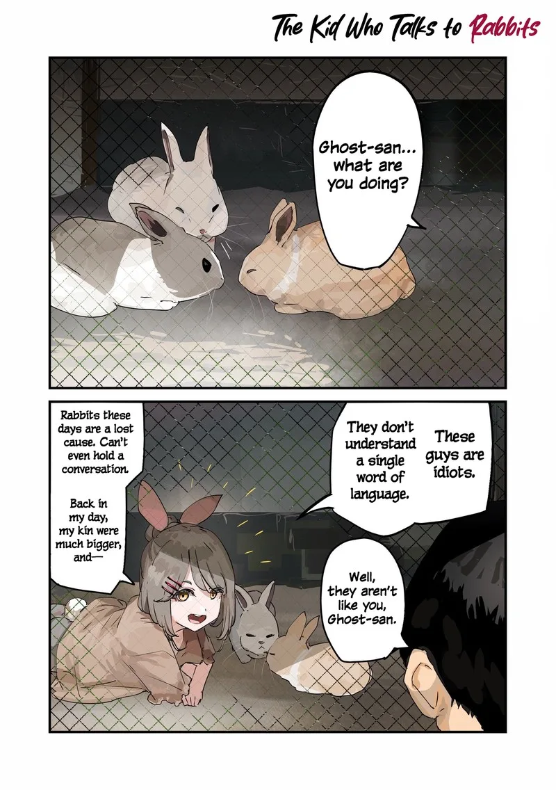 Kaii-san to Ore Chapter 115 page 1