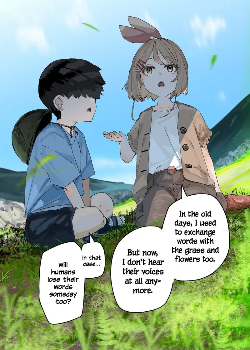 Kaii-san to Ore Chapter 116 page 1