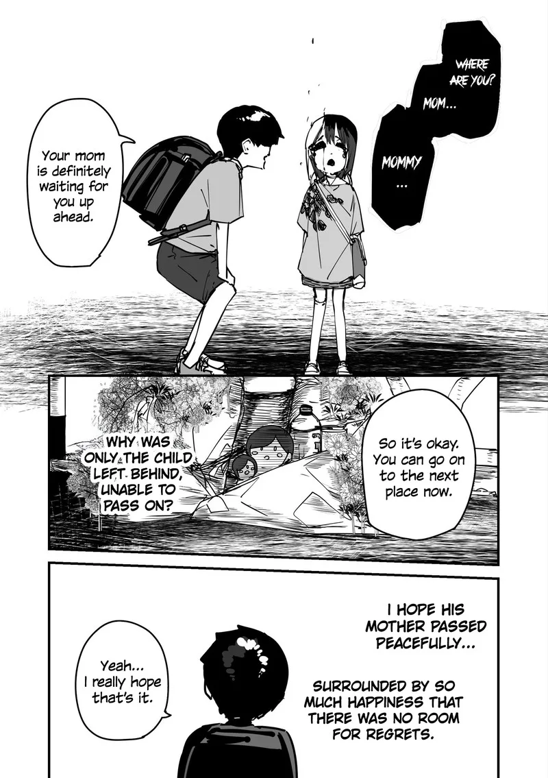 Kaii-san to Ore Chapter 119 page 2