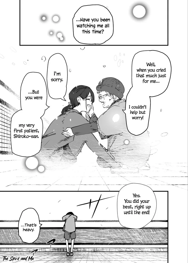 Kaii-san to Ore Chapter 120 page 3