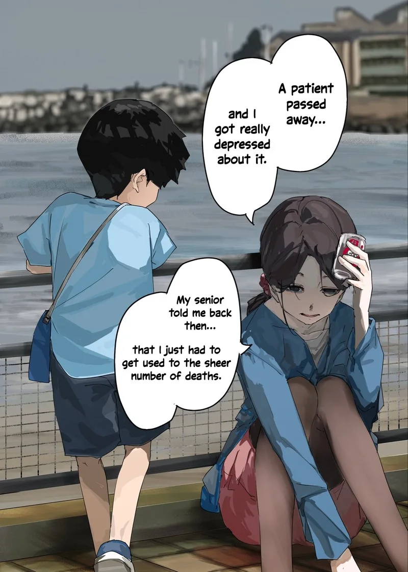 Kaii-san to Ore Chapter 120 page 1