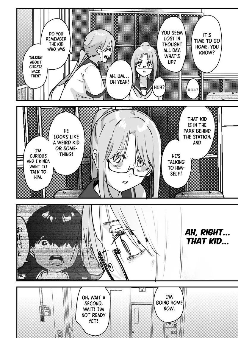 Kaii-san to Ore Chapter 17.5 page 7