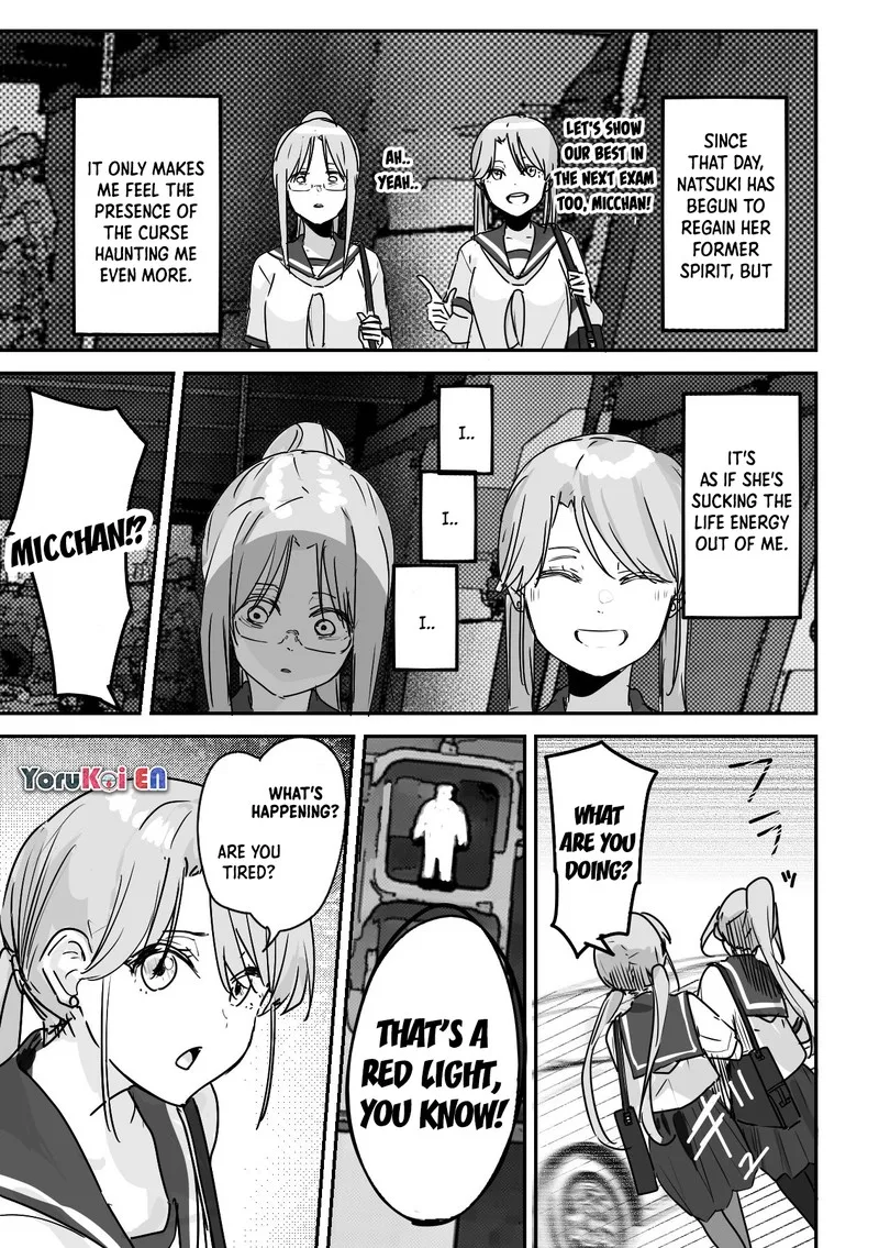 Kaii-san to Ore Chapter 17.5 page 4
