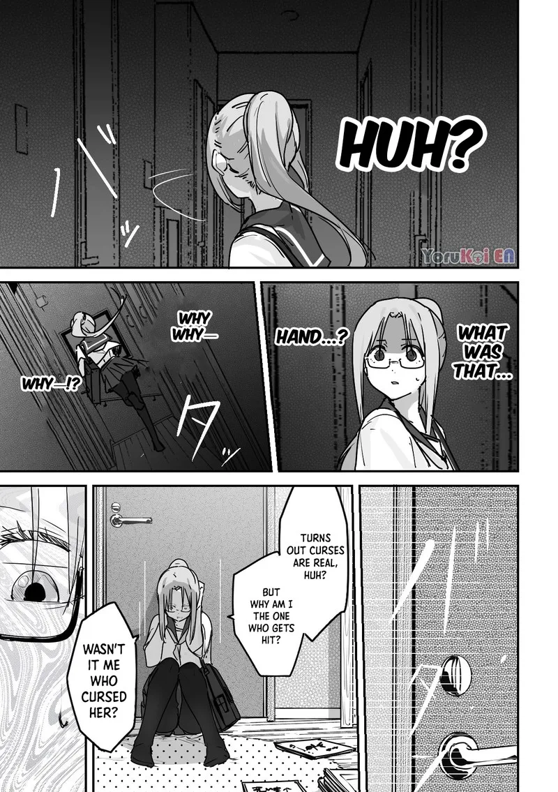 Kaii-san to Ore Chapter 17.5 page 2