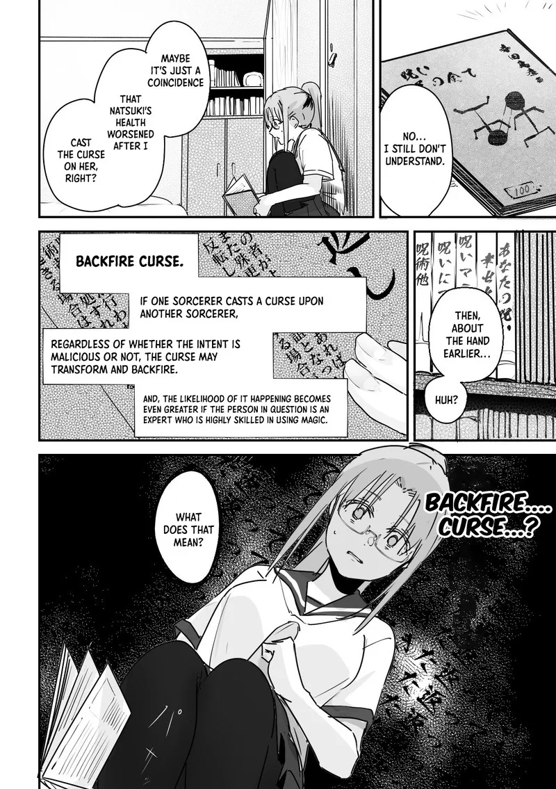Kaii-san to Ore Chapter 17.5 page 3