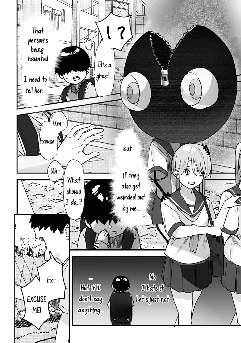 Kaii-san to Ore Chapter 17 page 2