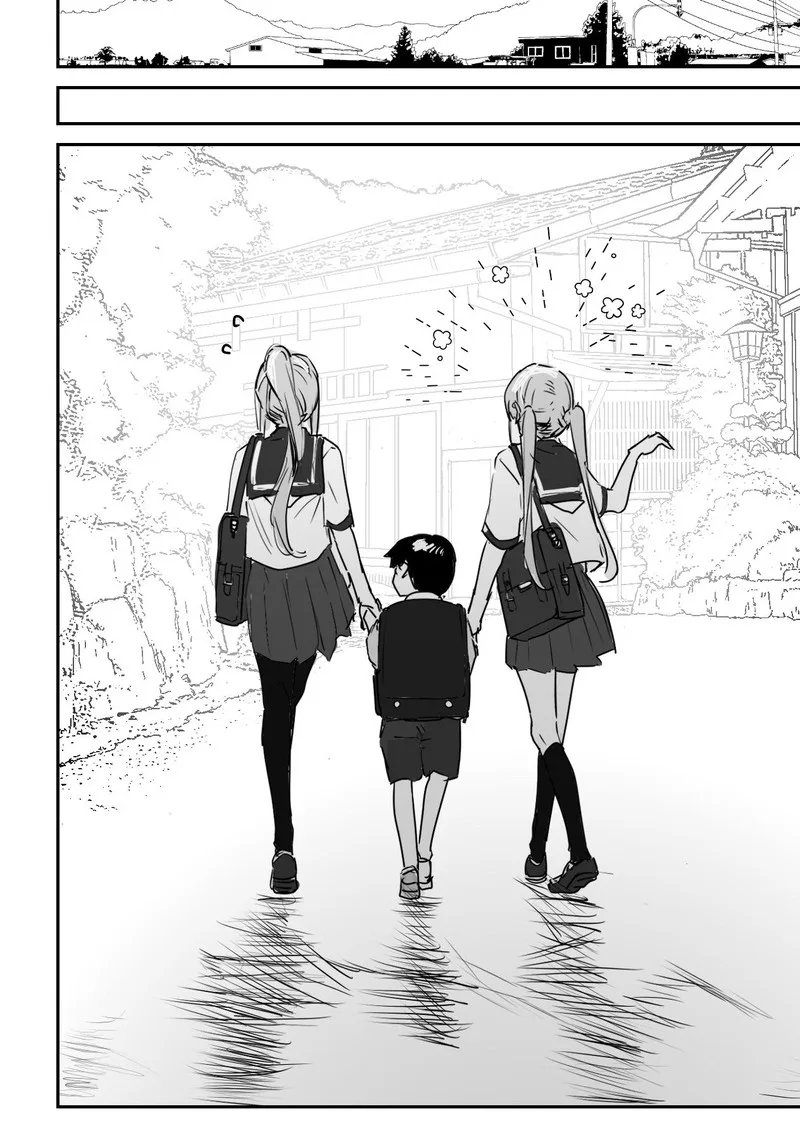 Kaii-san to Ore Chapter 18 page 6