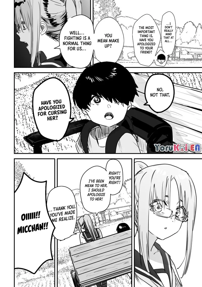 Kaii-san to Ore Chapter 18 page 4