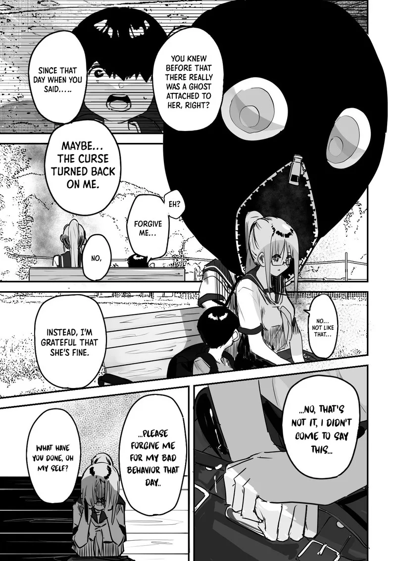 Kaii-san to Ore Chapter 18 page 3