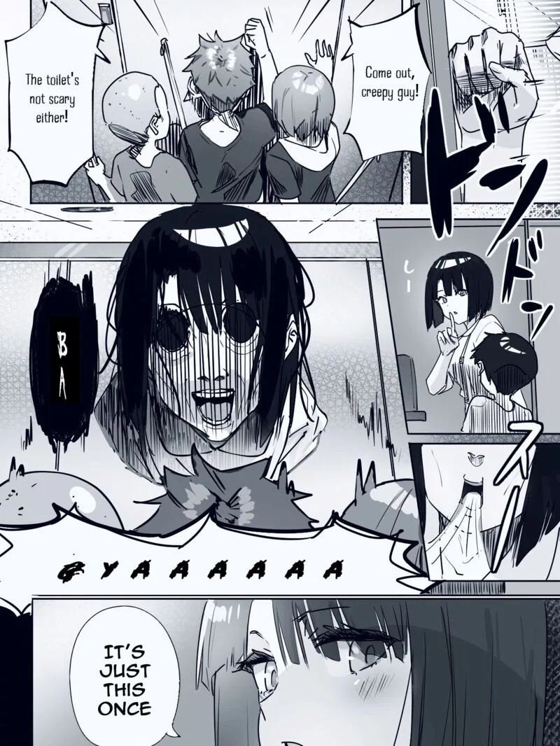 Kaii-san to Ore Chapter 2 page 2