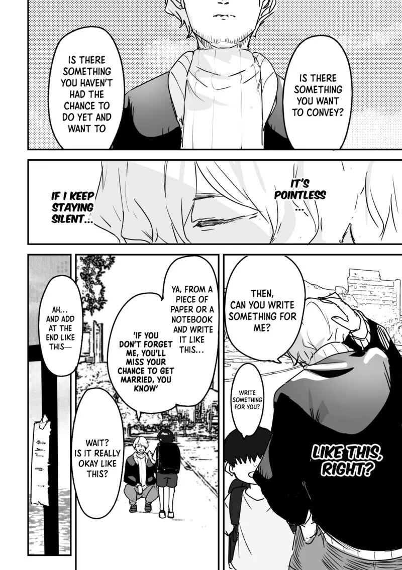 Kaii-san to Ore Chapter 20 page 5