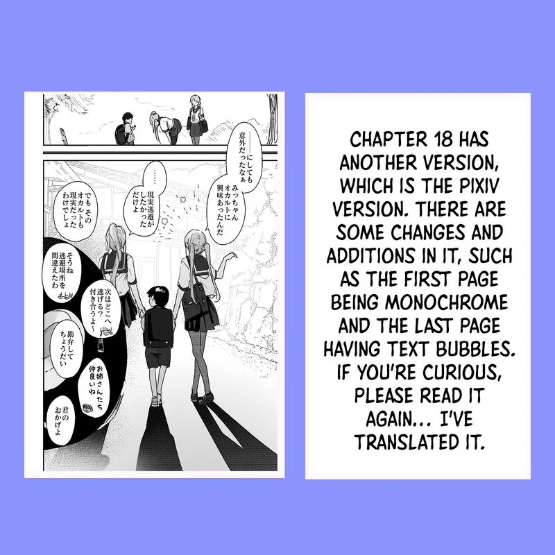 Kaii-san to Ore Chapter 23 page 4