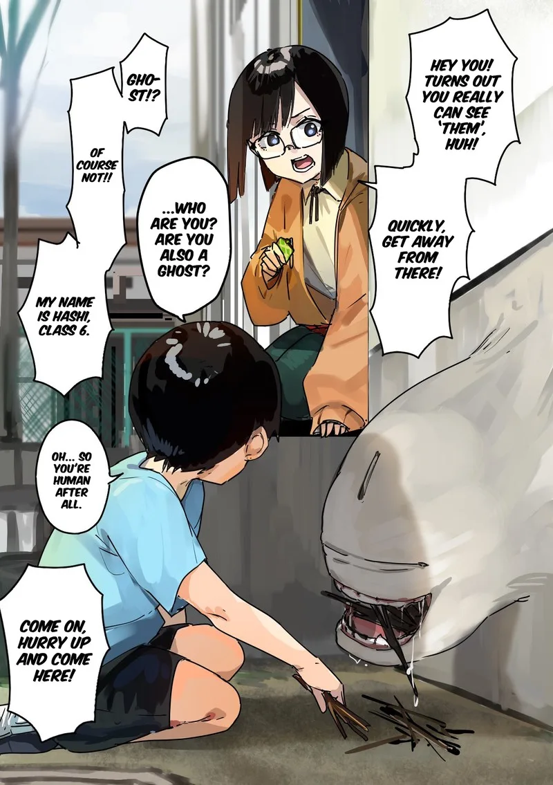 Kaii-san to Ore Chapter 24 page 1