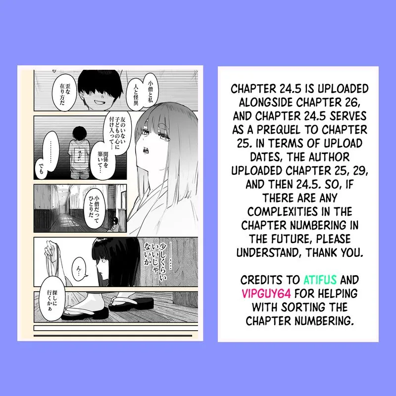 Kaii-san to Ore Chapter 26 page 9