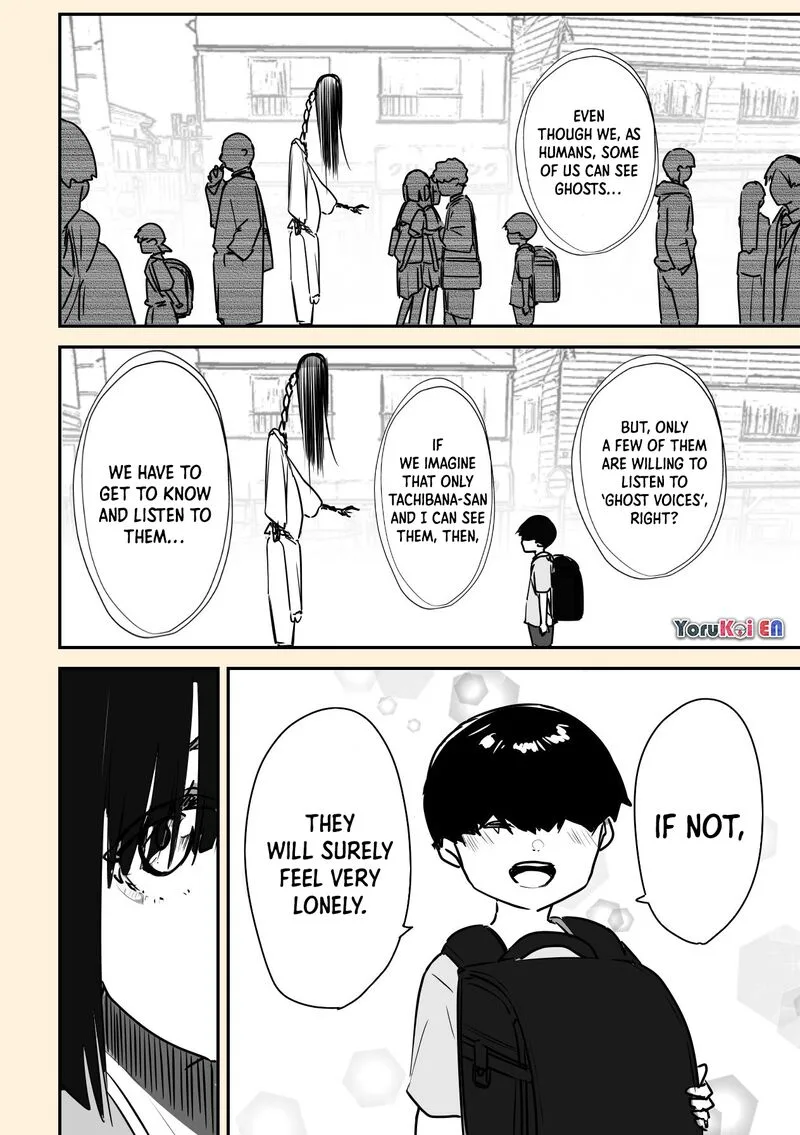 Kaii-san to Ore Chapter 26 page 7