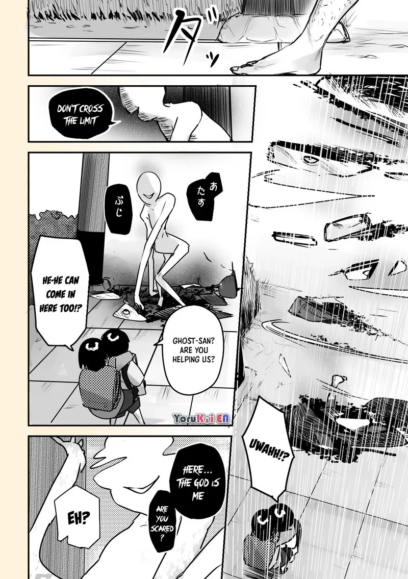 Kaii-san to Ore Chapter 27 page 4