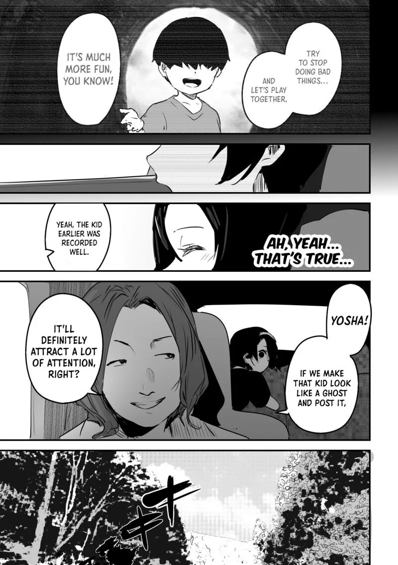 Kaii-san to Ore Chapter 36 page 6