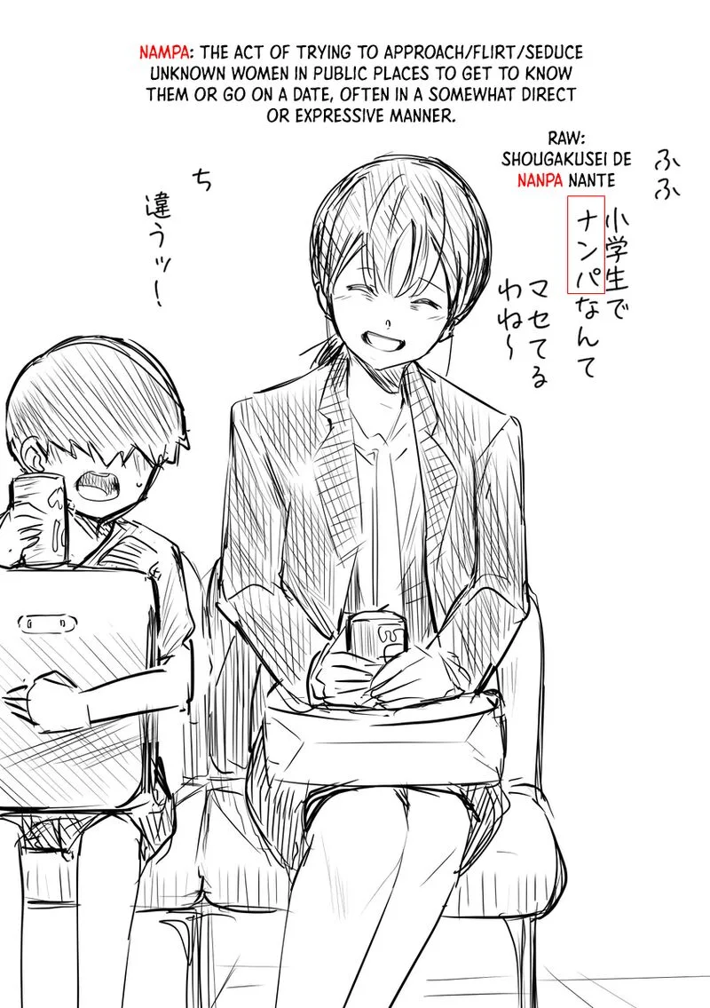 Kaii-san to Ore Chapter 37 page 7