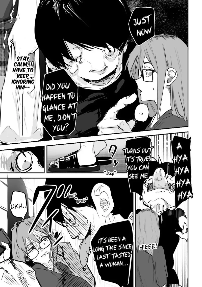 Kaii-san to Ore Chapter 45 page 4