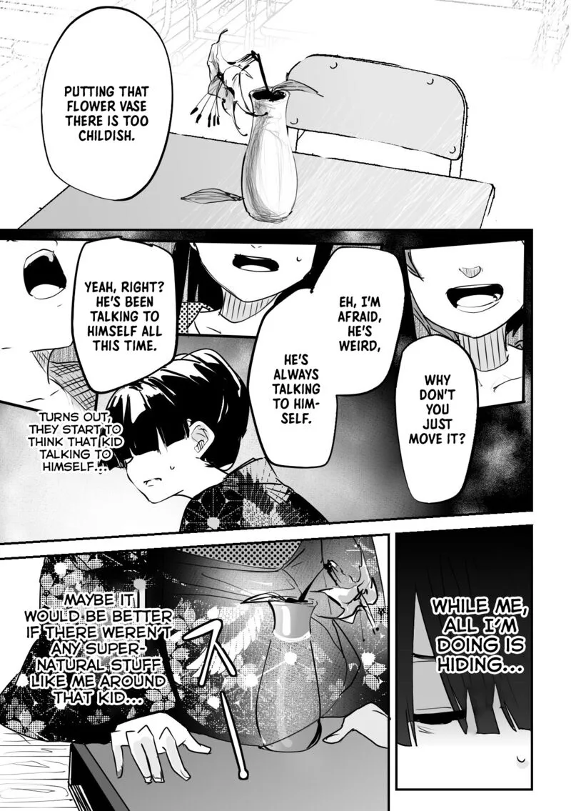 Kaii-san to Ore Chapter 46 page 4
