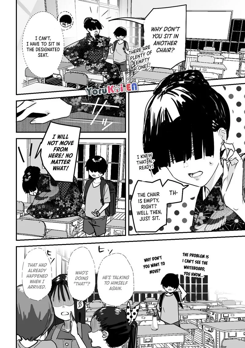 Kaii-san to Ore Chapter 46 page 3