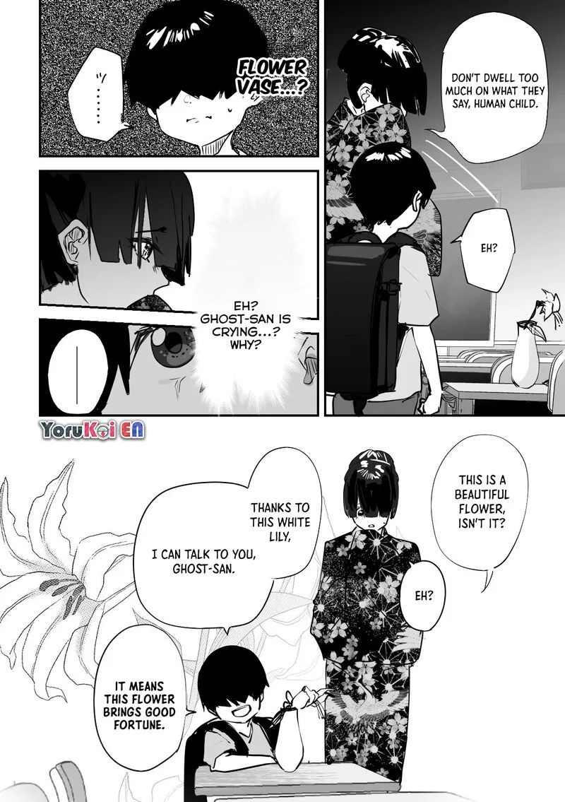 Kaii-san to Ore Chapter 46 page 5