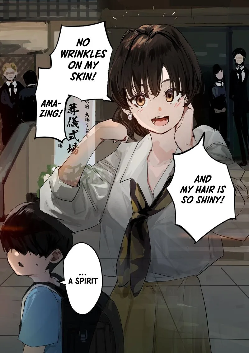 Kaii-san to Ore Chapter 47 page 1