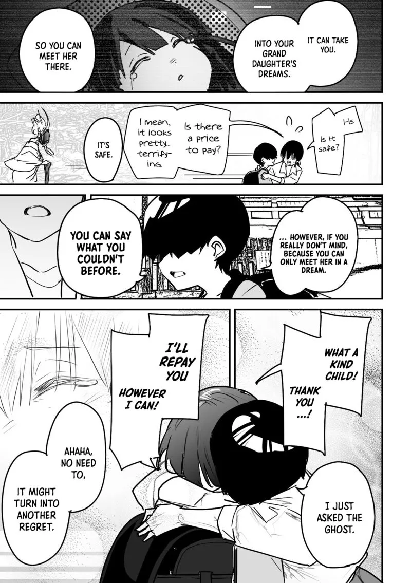 Kaii-san to Ore Chapter 47 page 7