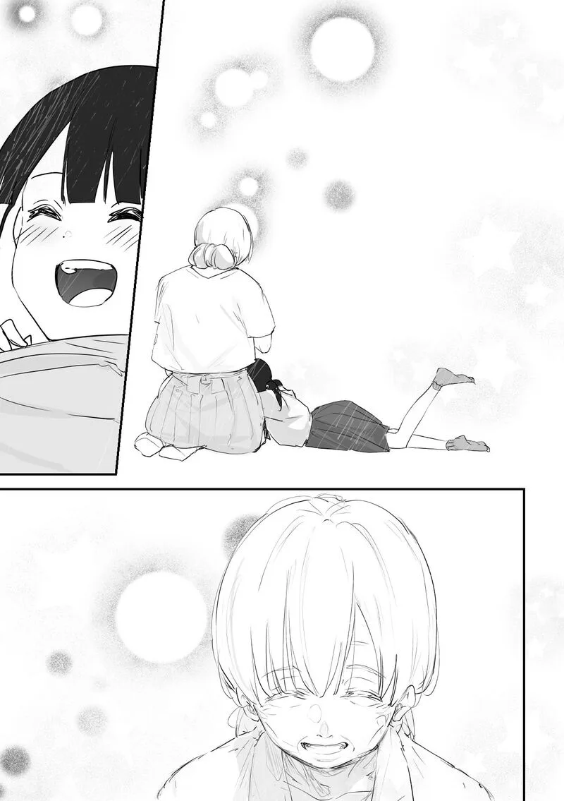 Kaii-san to Ore Chapter 47 page 9