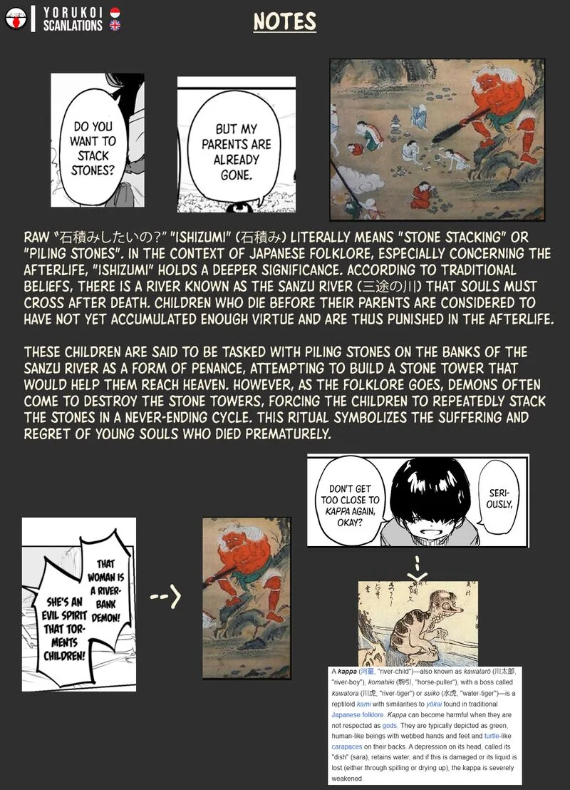 Kaii-san to Ore Chapter 51 page 8