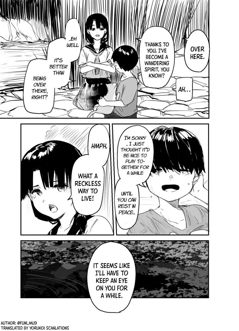 Kaii-san to Ore Chapter 51 page 7