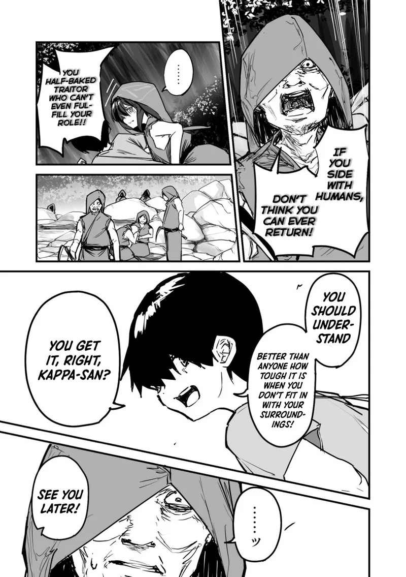 Kaii-san to Ore Chapter 52 page 7