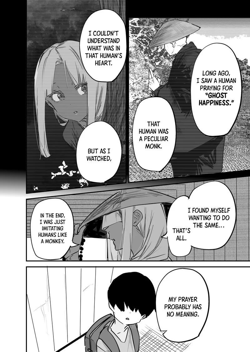 Kaii-san to Ore Chapter 56 page 2