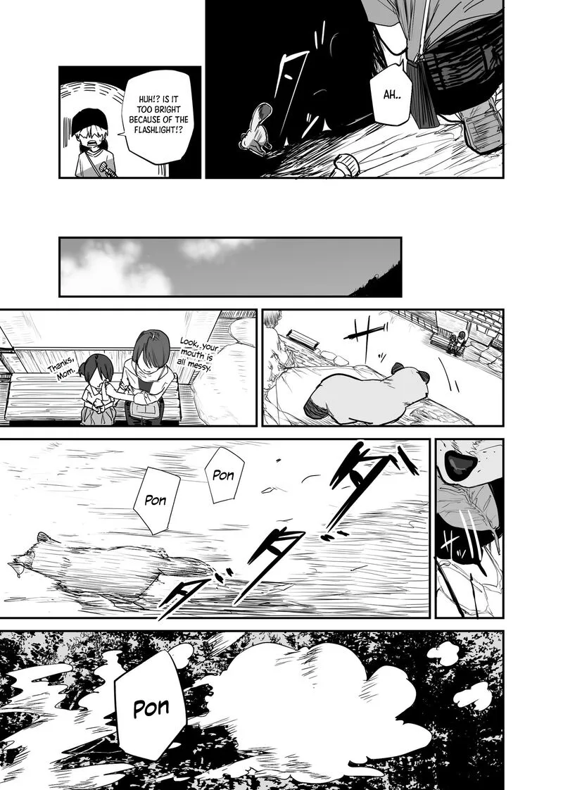 Kaii-san to Ore Chapter 57 page 3