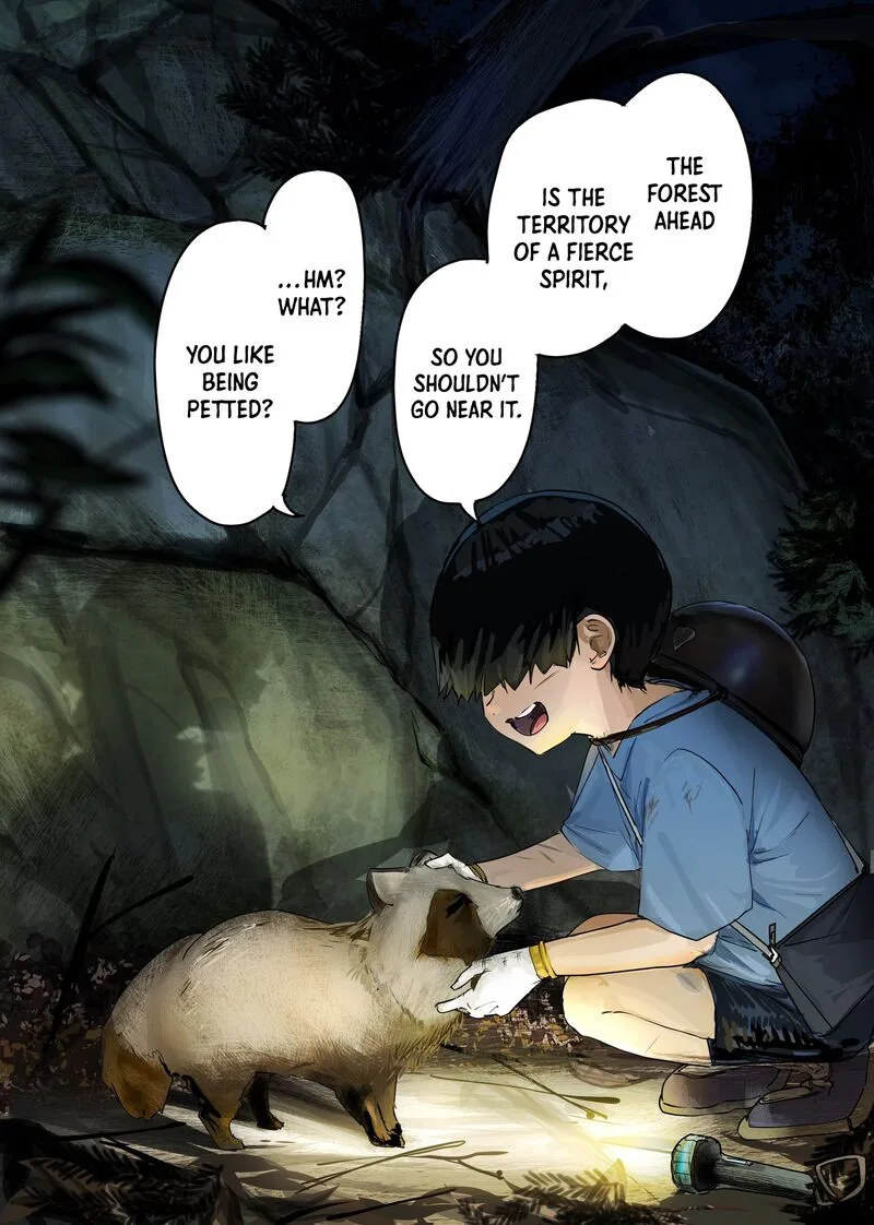Kaii-san to Ore Chapter 57 page 1