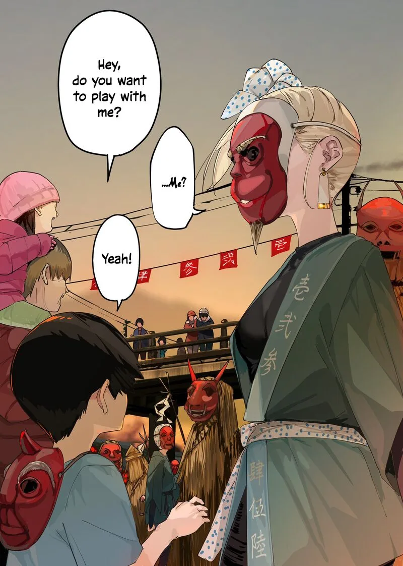 Kaii-san to Ore Chapter 59 page 1