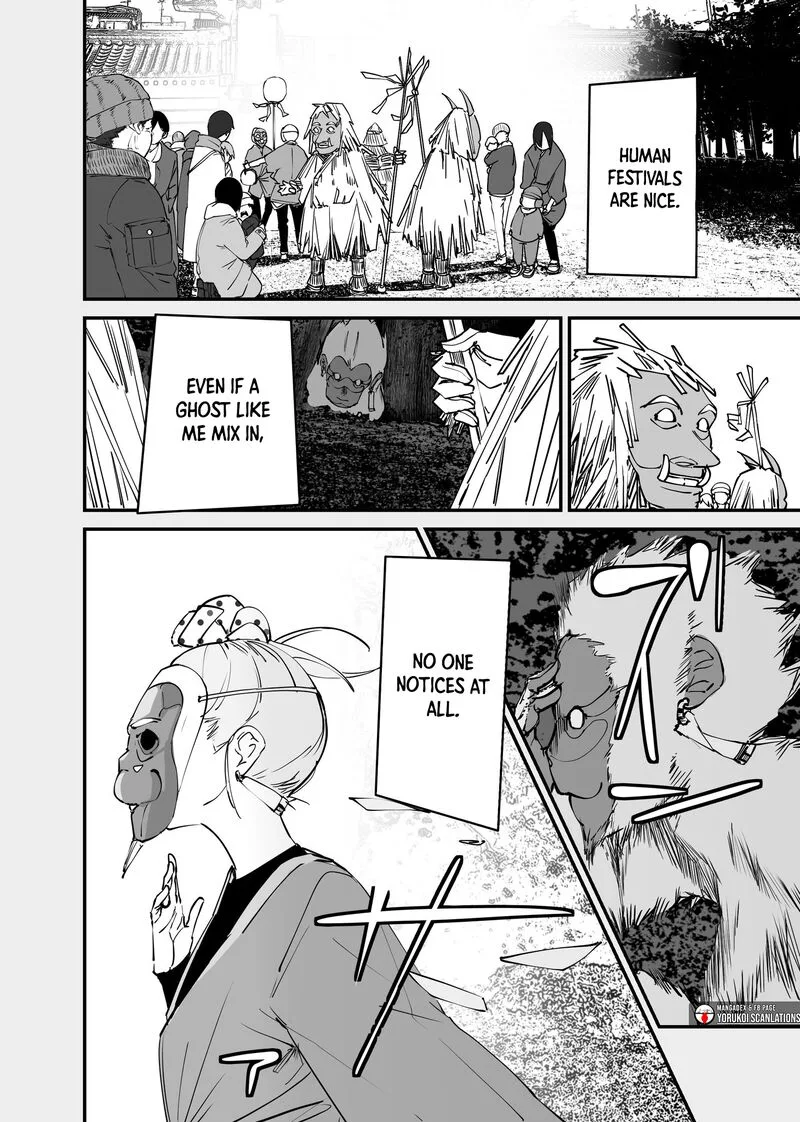 Kaii-san to Ore Chapter 59 page 2