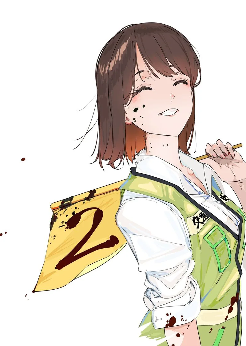 Kaii-san to Ore Chapter 59 page 12