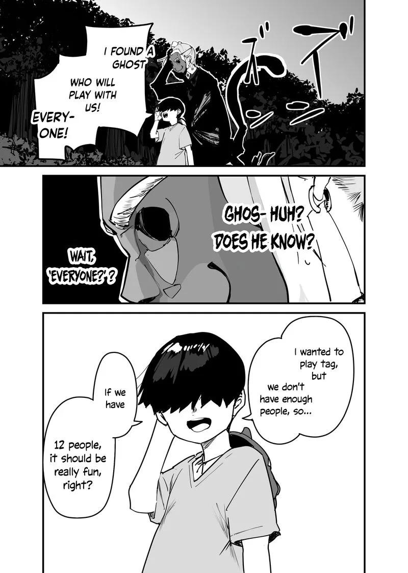 Kaii-san to Ore Chapter 59 page 5